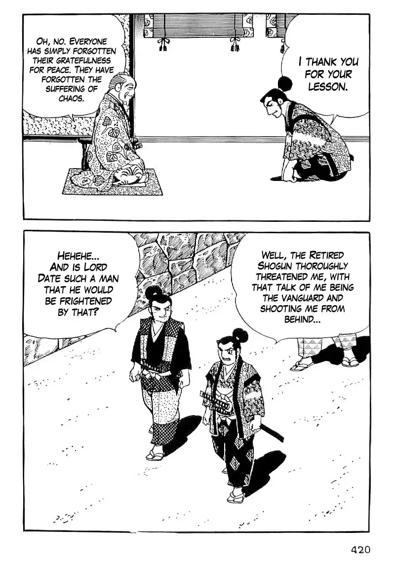 Date Masamune (YOKOYAMA Mitsuteru) Chapter 45 27